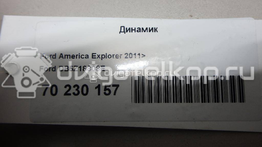 Фото Динамик  DB5Z18808E для ford Explorer {forloop.counter}}