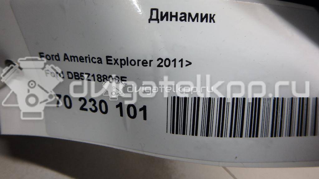 Фото Динамик  db5z18808e для ford america Explorer {forloop.counter}}