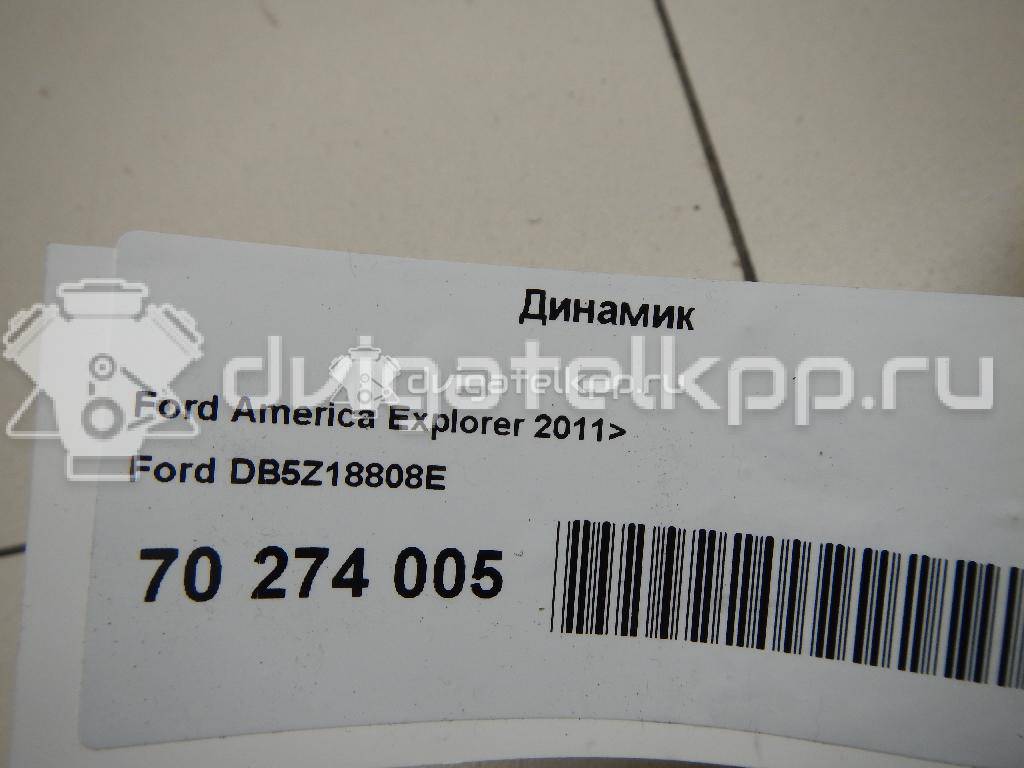 Фото Динамик  db5z18808e для ford america Explorer {forloop.counter}}