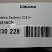 Фото Динамик  DB5Z18808H для ford Explorer {forloop.counter}}