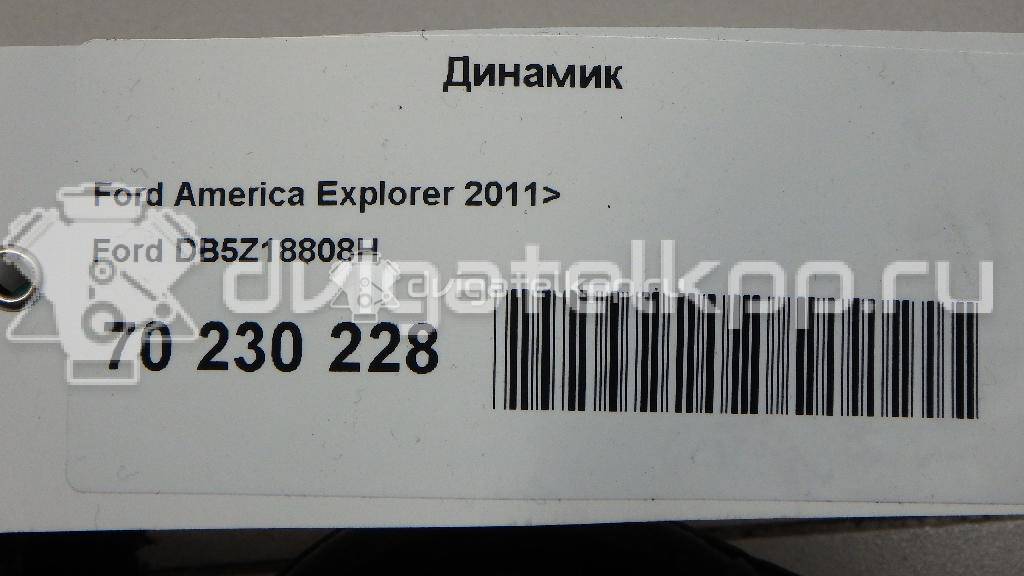 Фото Динамик  DB5Z18808H для ford Explorer {forloop.counter}}