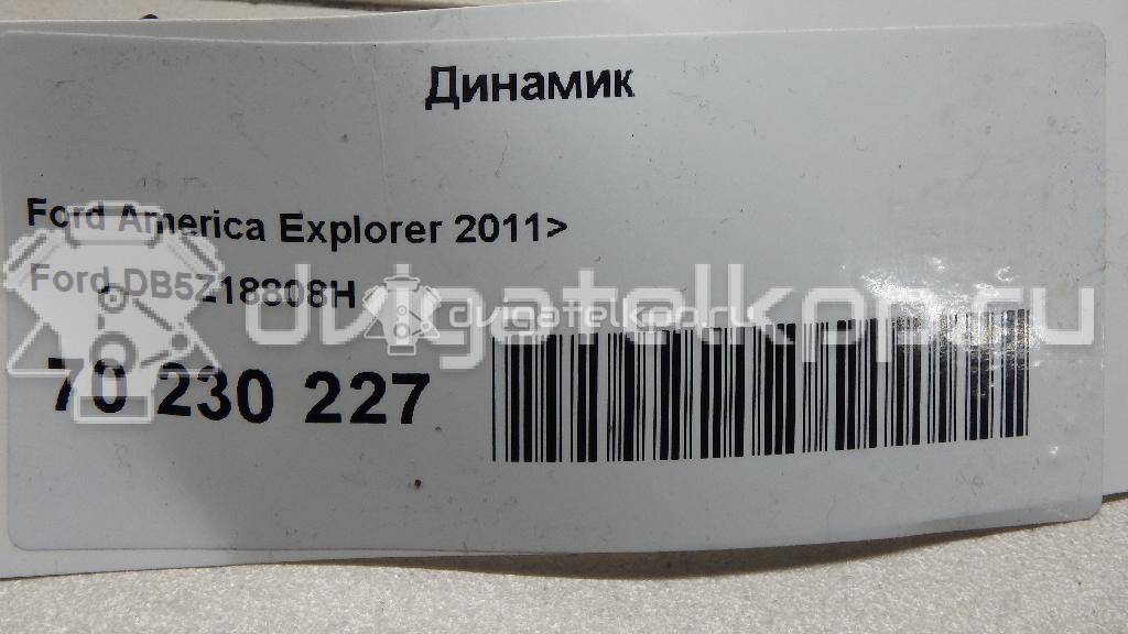 Фото Динамик  DB5Z18808H для ford Explorer {forloop.counter}}