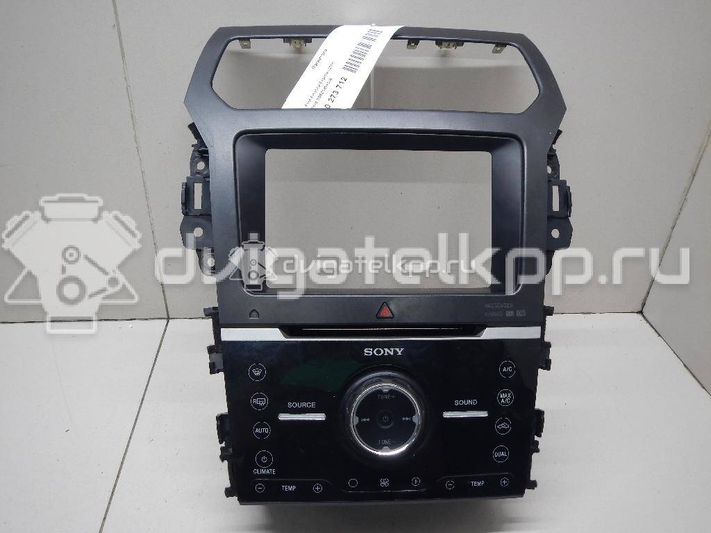 Фото Магнитола  DB5Z18842JA для ford Explorer {forloop.counter}}