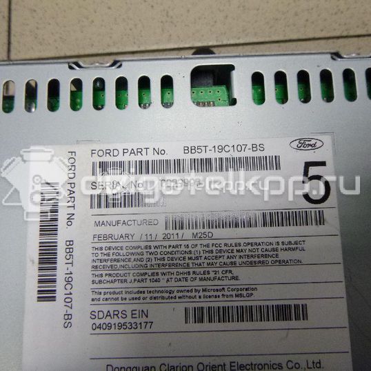Фото Магнитола  bb5z18c869aa для ford america Explorer