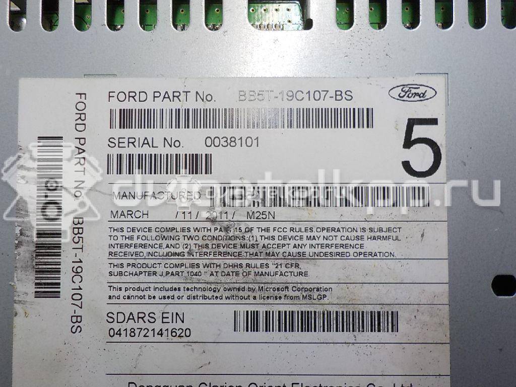 Фото Магнитола  BB5Z18C869AA для ford Explorer {forloop.counter}}