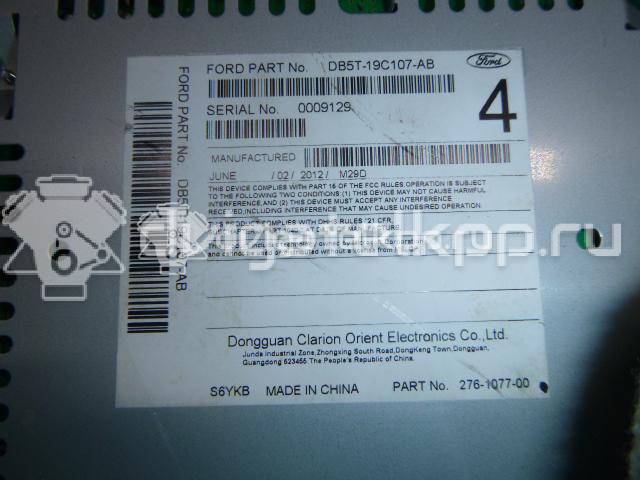 Фото Магнитола  db5z18c869aa для ford america Explorer {forloop.counter}}