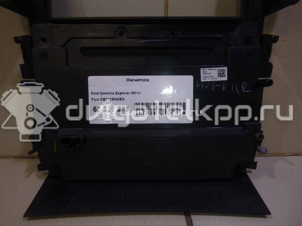 Фото Магнитола  db5z18842ea для ford america Explorer {forloop.counter}}