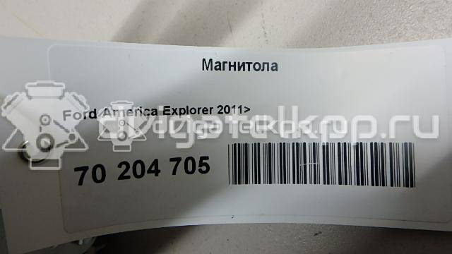 Фото Магнитола  bb5z18c869bb для ford america Explorer {forloop.counter}}
