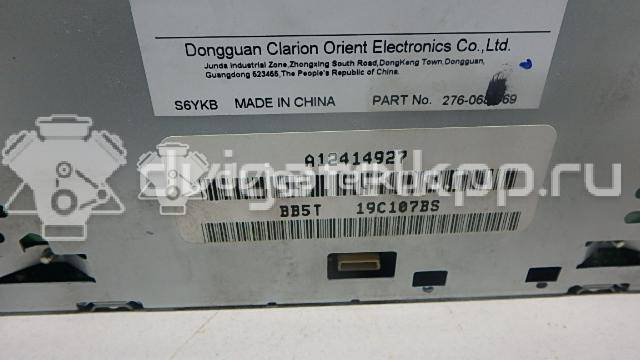 Фото Магнитола  bb5z18c869bb для ford america Explorer {forloop.counter}}