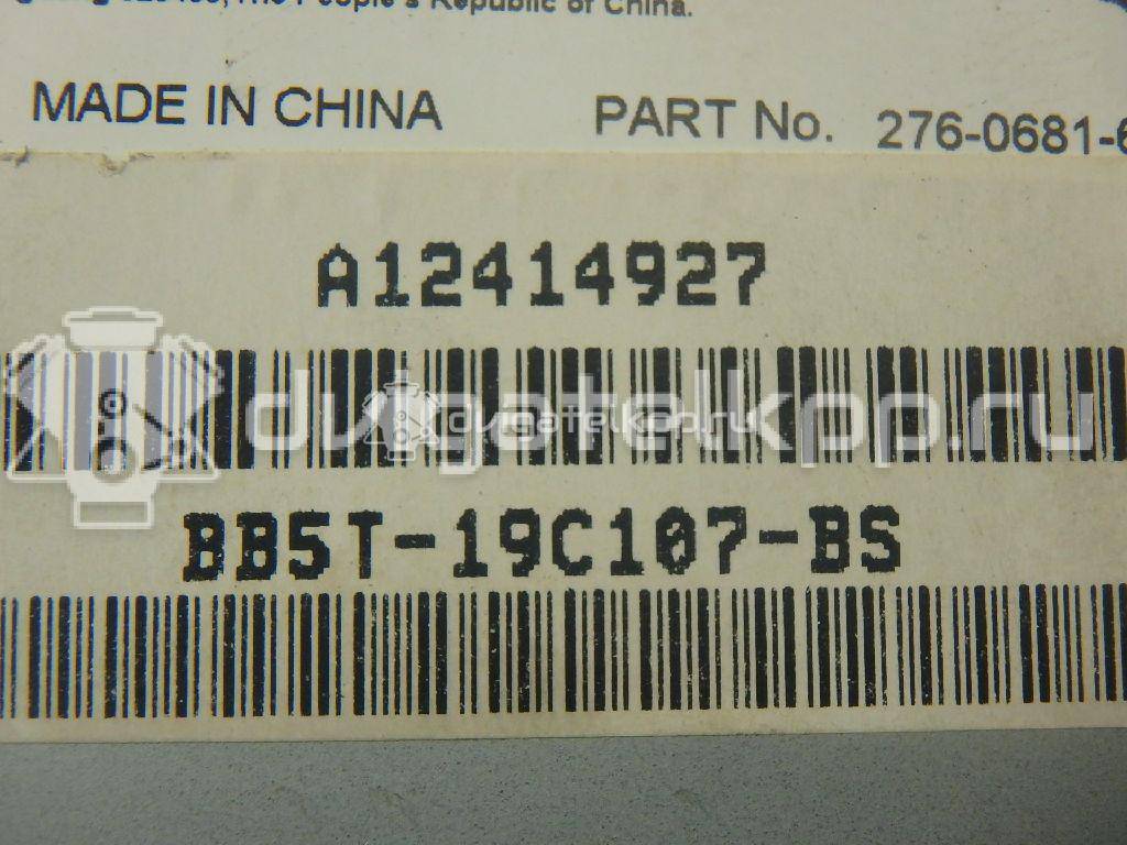 Фото Магнитола  bb5z18c869bb для ford america Explorer {forloop.counter}}