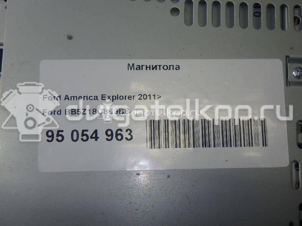 Фото Магнитола  bb5z18c869bb для ford america Explorer {forloop.counter}}