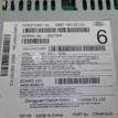 Фото Магнитола  bb5z18c869cc для ford america Explorer {forloop.counter}}