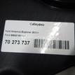 Фото Сабвуфер  bb5z18808a для ford america Explorer {forloop.counter}}