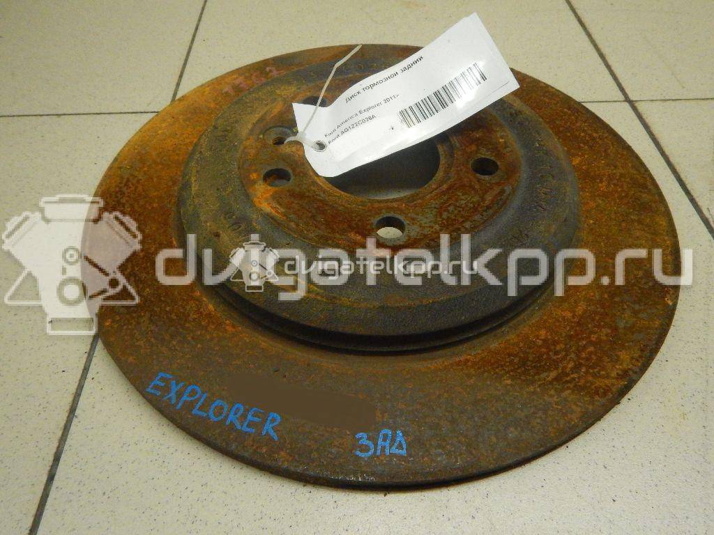 Фото Диск тормозной задний  ag1z2c026a для ford america Explorer {forloop.counter}}
