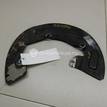 Фото Пыльник тормозного диска  ag1z2k005a для ford america Explorer {forloop.counter}}