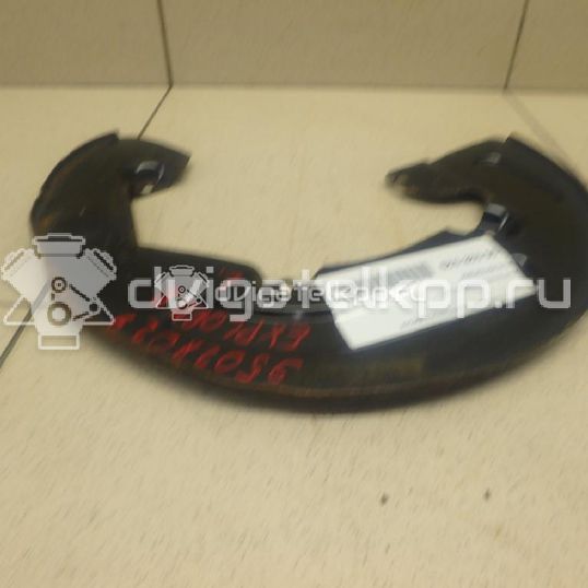 Фото Пыльник тормозного диска  ag1z2k005a для ford america Explorer