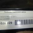 Фото Пыльник тормозного диска  ag1z2k005a для ford america Explorer {forloop.counter}}