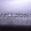 Фото Пыльник тормозного диска  ag1z2k005a для ford america Explorer {forloop.counter}}