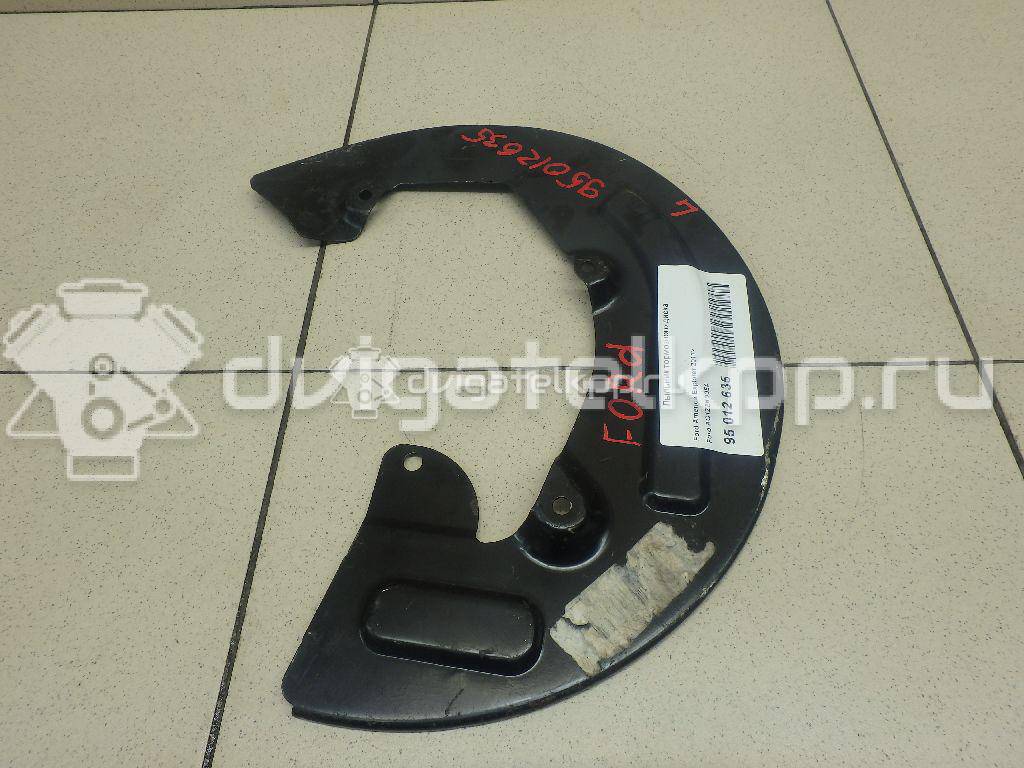 Фото Пыльник тормозного диска  ag1z2k005a для ford america Explorer {forloop.counter}}