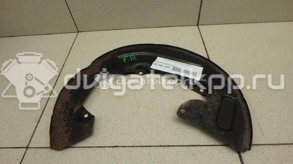 Фото Пыльник тормозного диска  ag1z2k004a для ford america Explorer {forloop.counter}}