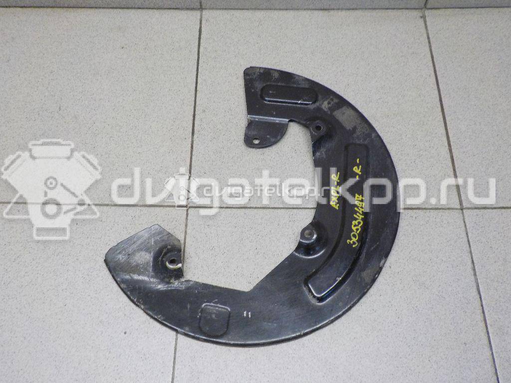 Фото Пыльник тормозного диска  ag1z2k004a для ford america Explorer {forloop.counter}}