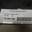 Фото Пыльник тормозного диска  ag1z2k004a для ford america Explorer {forloop.counter}}