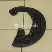 Фото Пыльник тормозного диска  ag1z2k004a для ford america Explorer {forloop.counter}}