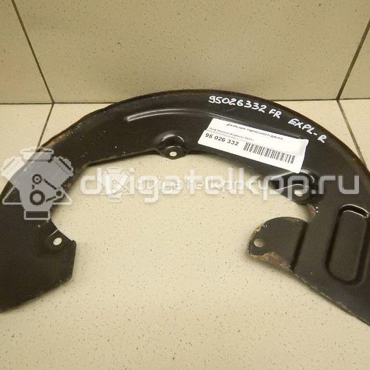 Фото Пыльник тормозного диска  ag1z2k004a для ford america Explorer