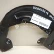 Фото Пыльник тормозного диска  ag1z2k004a для ford america Explorer {forloop.counter}}