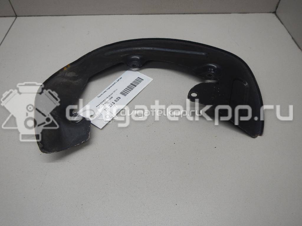 Фото Пыльник тормозного диска  ag1z2k004a для ford america Explorer {forloop.counter}}
