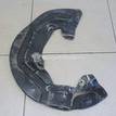 Фото Пыльник тормозного диска  dg1z2k005a для ford america Explorer {forloop.counter}}