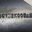 Фото Пыльник тормозного диска  DG1Z2K005A для ford Explorer {forloop.counter}}