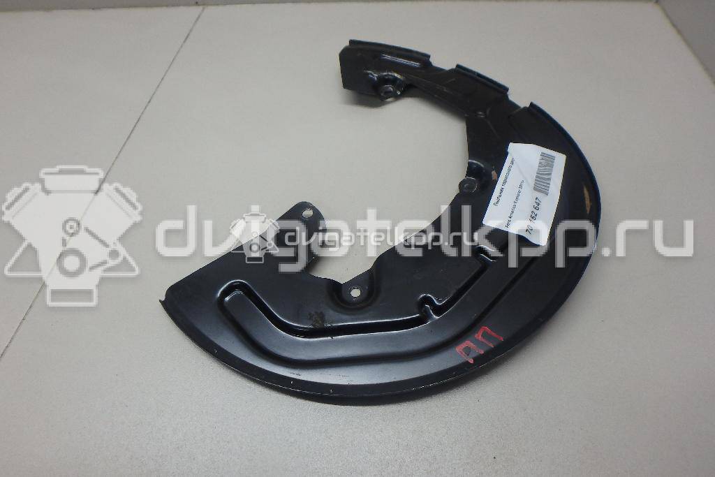Фото Пыльник тормозного диска  dg1z2k004a для ford america Explorer {forloop.counter}}