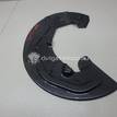 Фото Пыльник тормозного диска  dg1z2k004a для ford america Explorer {forloop.counter}}