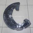 Фото Пыльник тормозного диска  dg1z2k004a для ford america Explorer {forloop.counter}}