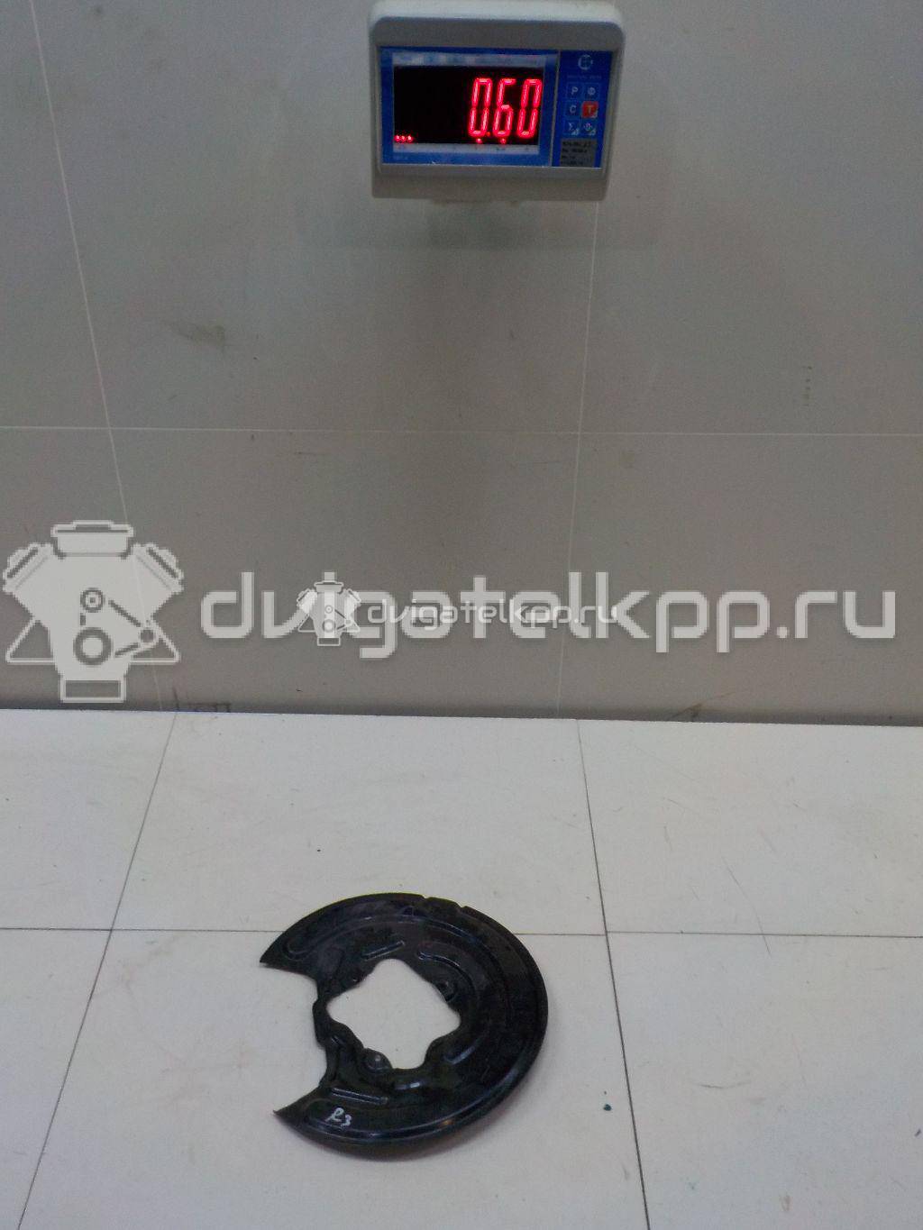 Фото Пыльник тормозного диска  dg1z2c028a для ford america Explorer {forloop.counter}}