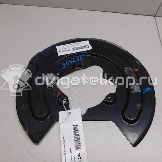 Фото Пыльник тормозного диска  cb5z2c028a для ford america Explorer