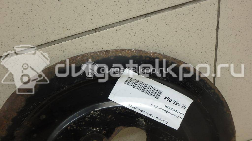 Фото Пыльник тормозного диска  cb5z2c029a для ford america Explorer {forloop.counter}}