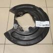 Фото Пыльник тормозного диска  cb5z2c029a для ford america Explorer {forloop.counter}}