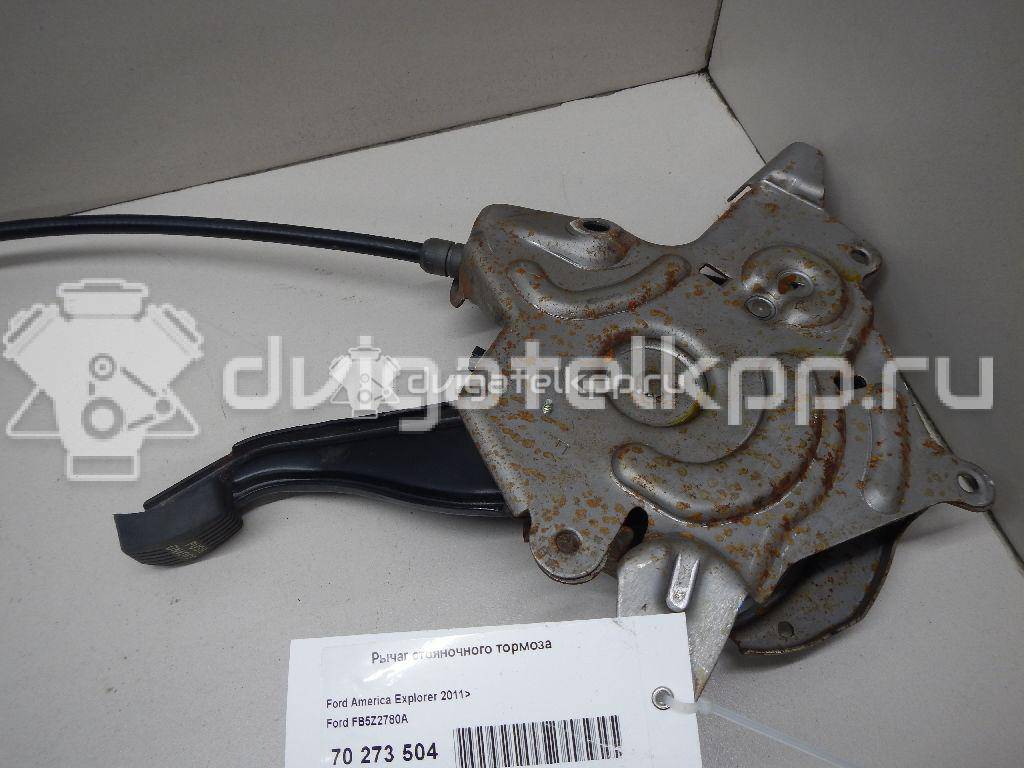 Фото Рычаг стояночного тормоза  FB5Z2780A для ford Explorer {forloop.counter}}