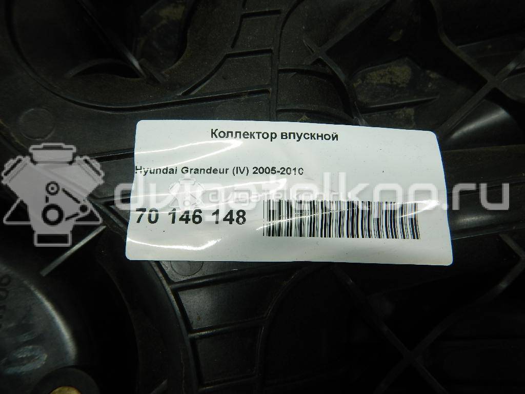 Фото Коллектор впускной для двигателя G6DB для Hyundai / Kia 233-269 л.с 24V 3.3 л Бензин/спирт {forloop.counter}}