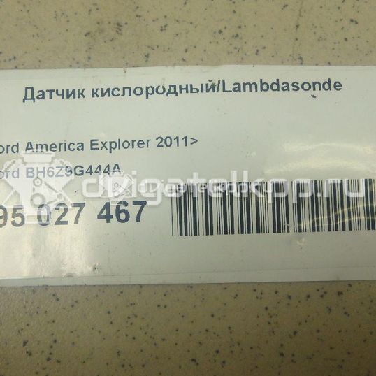 Фото Датчик кислородный/Lambdasonde  BH6Z9G444A для ford Explorer