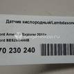 Фото Датчик кислородный/Lambdasonde  BE5Z9G444B для ford Explorer {forloop.counter}}