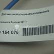 Фото Датчик кислородный/Lambdasonde  BL3A9Y460CA для ford Explorer {forloop.counter}}