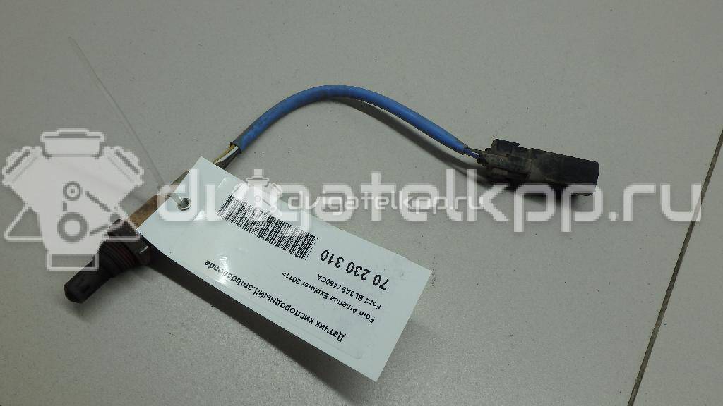 Фото Датчик кислородный/Lambdasonde  BL3A9Y460CA для ford Explorer {forloop.counter}}
