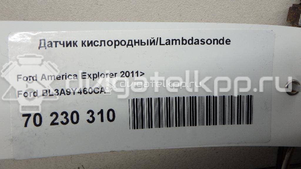 Фото Датчик кислородный/Lambdasonde  BL3A9Y460CA для ford Explorer {forloop.counter}}