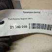 Фото Проводка (коса)  bb5z14630h для ford america Explorer {forloop.counter}}