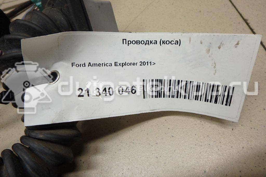 Фото Проводка (коса)  bb5z14630h для ford america Explorer {forloop.counter}}