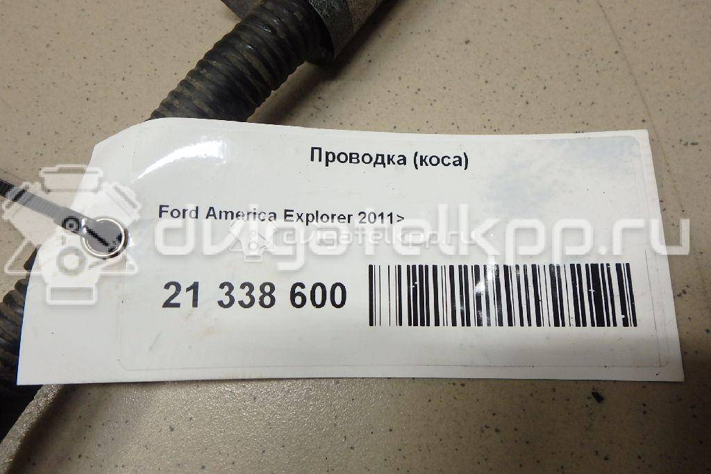 Фото Проводка (коса)  bb5z14407a для ford america Explorer {forloop.counter}}