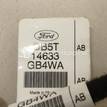 Фото Проводка (коса)  bb5z14631h для ford america Explorer {forloop.counter}}
